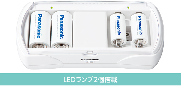 LEDランプ2個搭載