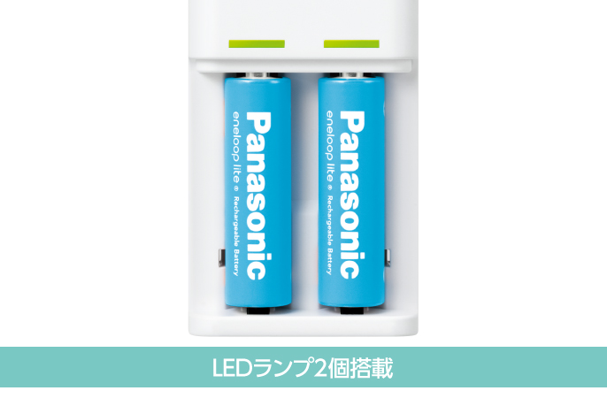 LEDランプ2個搭載