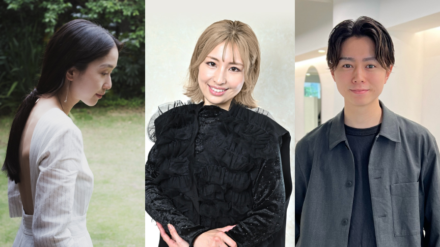 【美容師が推奨】美髪の鍵、デイリーケア