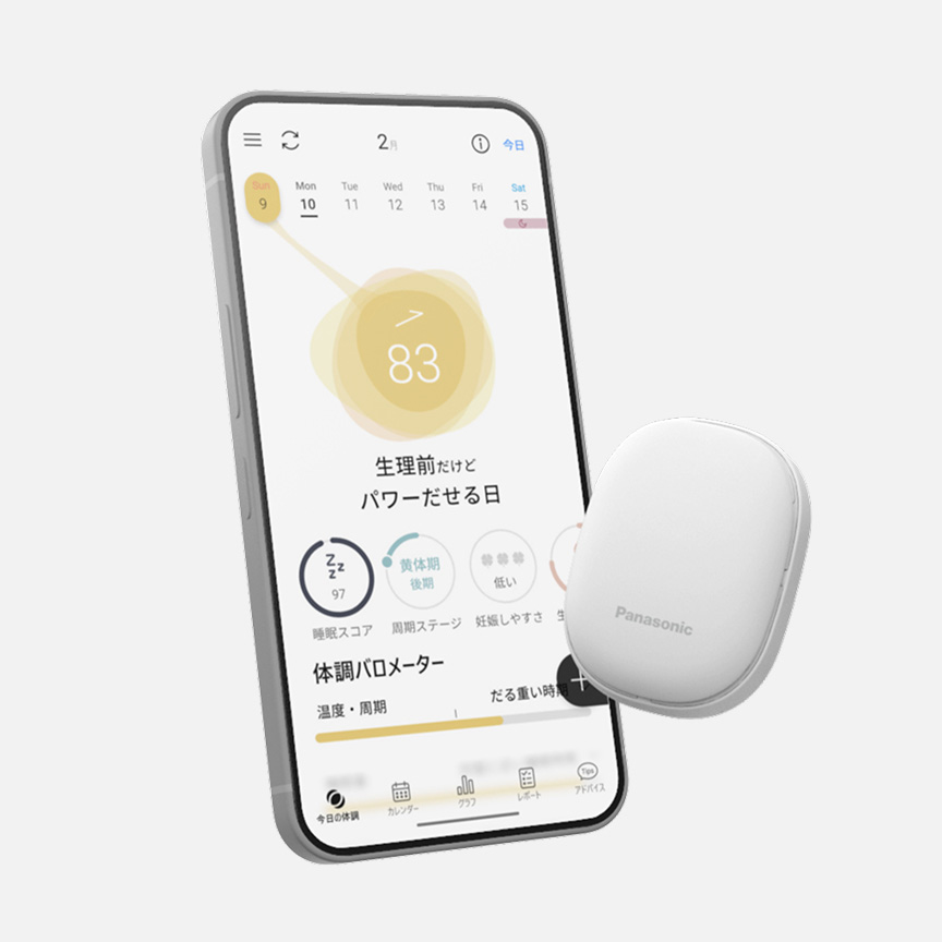 リズムモニター RizMo ES-FV10