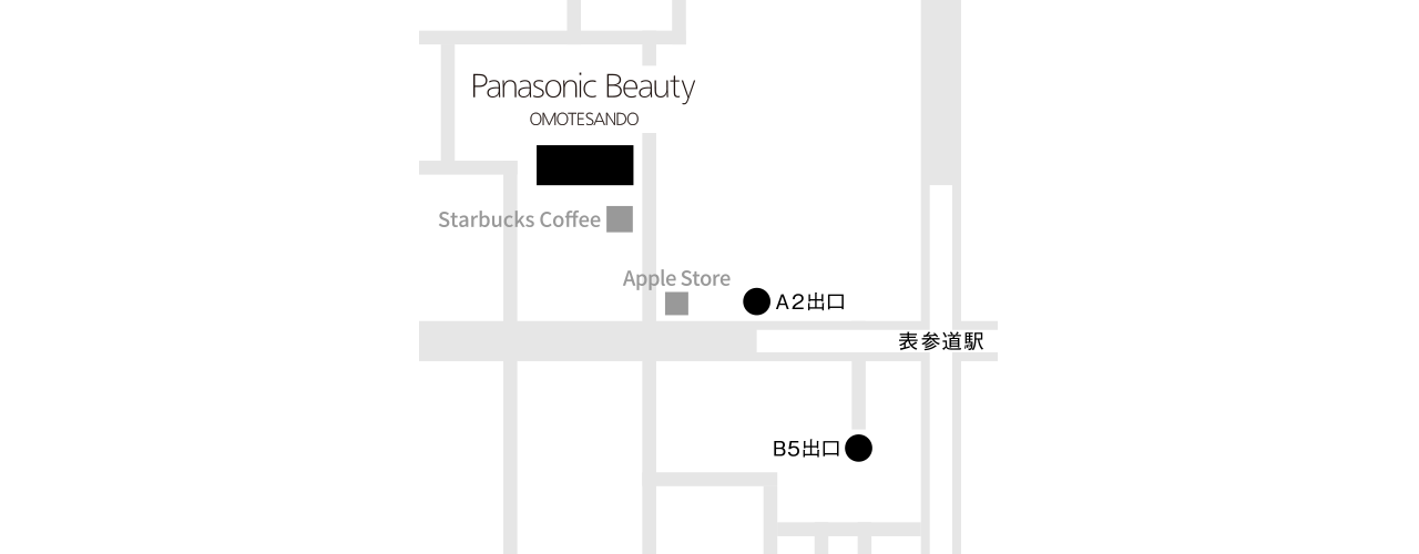 Panasonic Beauty 表参道 アクセス地図