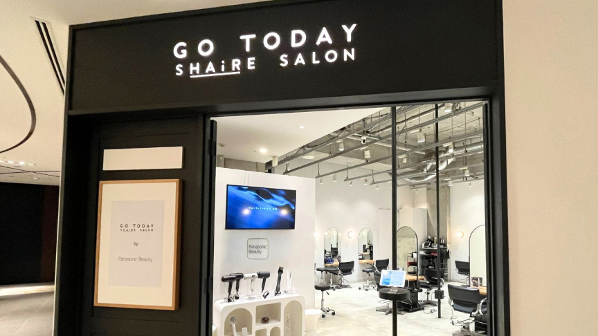 美容家電とシェアサロンの異業種コラボ GO TODAY SHIiR SALON by Panasonic Beauty
