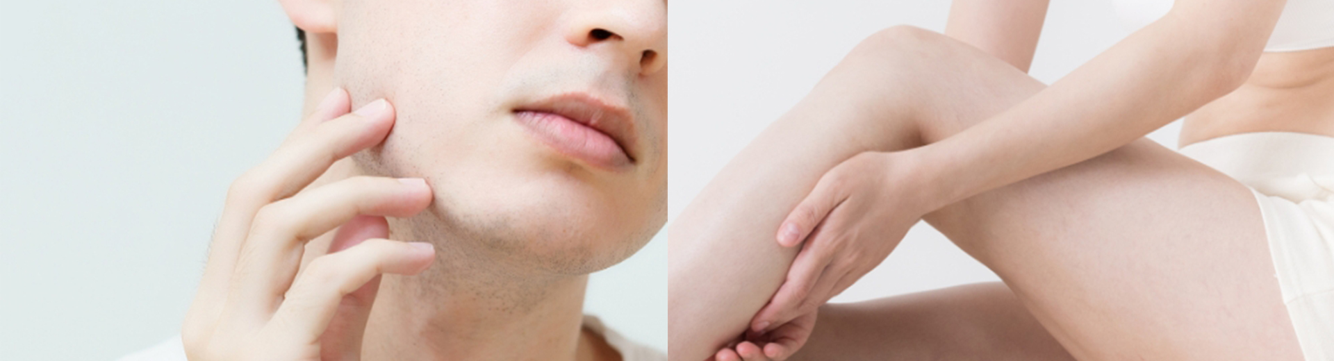 メインビジュアル（スムースエピ関連商品のご紹介）