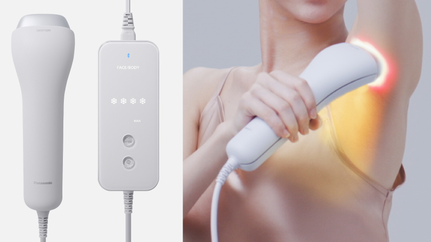 写真：ワキへの照射イメージ