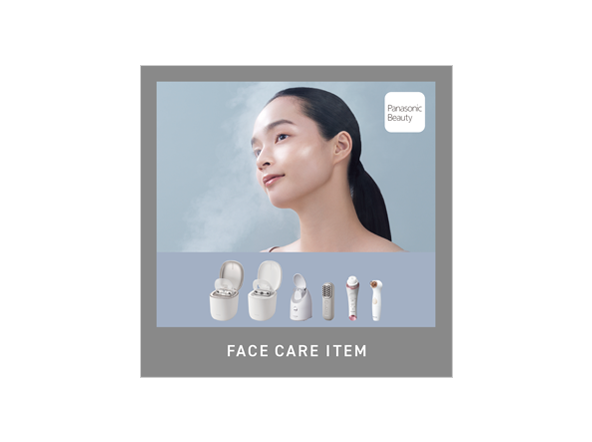 エステ商品リーフレット 2025