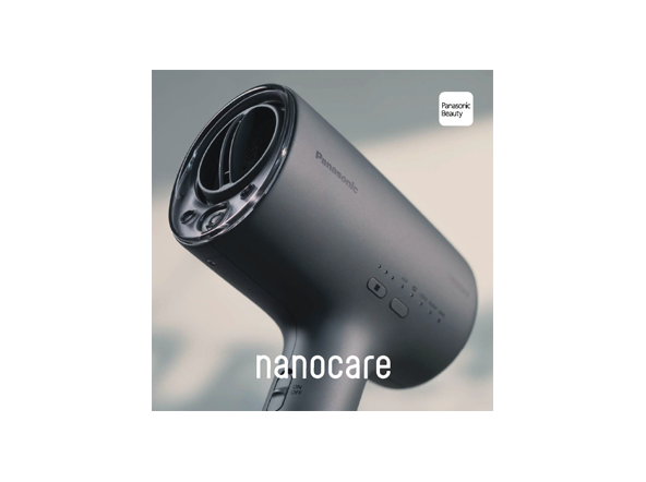 ドライヤー ナノケア リーフレット 2025