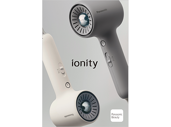 EH-NE8N ドライヤー イオニティ リーフレット 2025