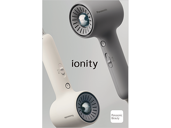 ドライヤー イオニティリーフレット2026