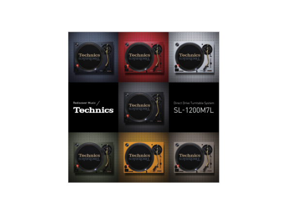 テクニクス SL-1200M7Lカタログ 