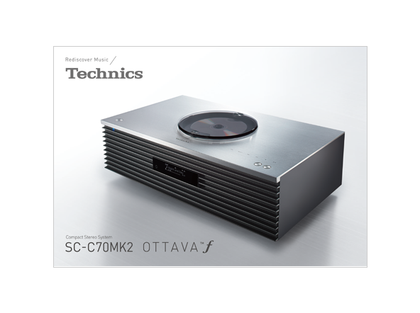 テクニクス SC-C70MK2カタログ