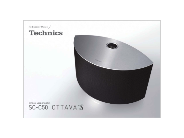 テクニクス SC-C50カタログ