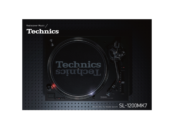 テクニクス SL-1200MK7カタログ