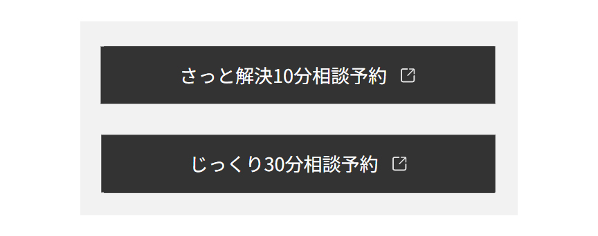 Step1