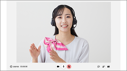 Step 3. ビデオ通話開始