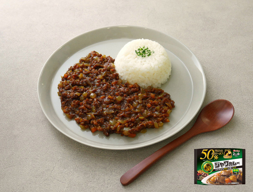 写真：【ハウス食品株式会社監修】 プライムジャワカレーで作るキーマカレー