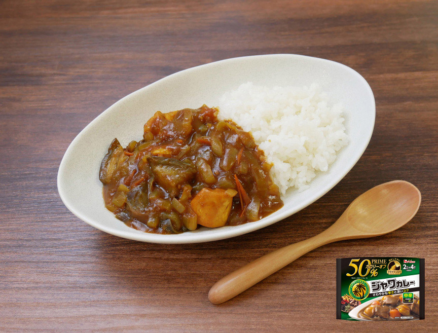 写真：【ハウス食品株式会社監修】 プライムジャワカレーで作る無水カレー
