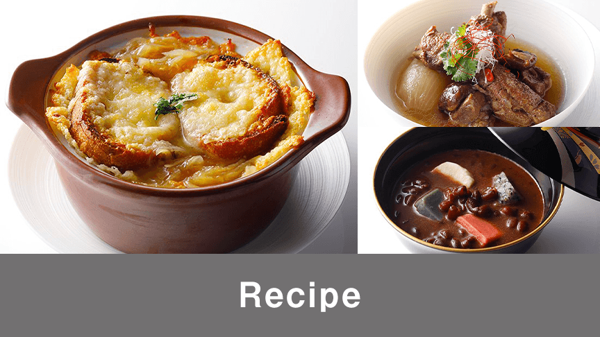 Recipe