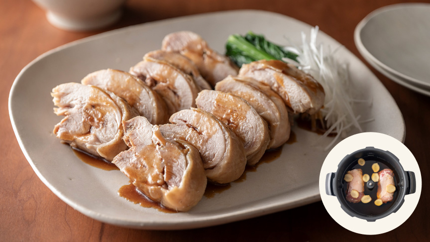 写真：冷凍鶏肉のしっとりチャーシュー