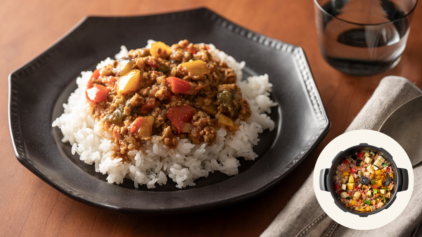 写真：スパイス香る　彩りキーマカレー