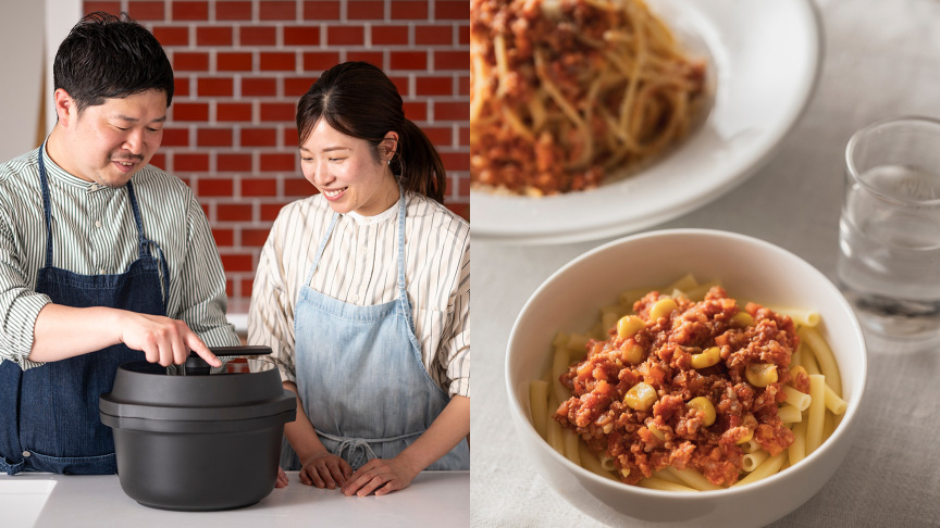 仕事に子育てに忙しい毎日に。オートクッカーで家族が喜ぶ親子ごはん