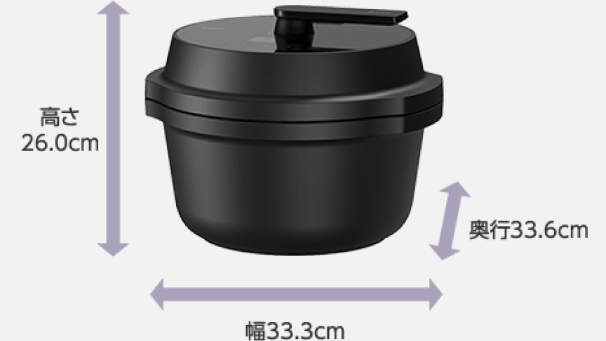 オートクッカー ビストロ NF-AC1000の寸法図。幅33.3cm, 高さ26.0cm, 奥行33.6cm