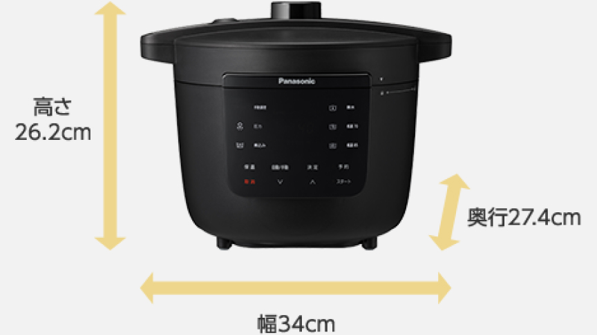 電気圧力鍋 NF-PC400の寸法図。幅34cm, 高さ26.2cm, 奥行27.4cm