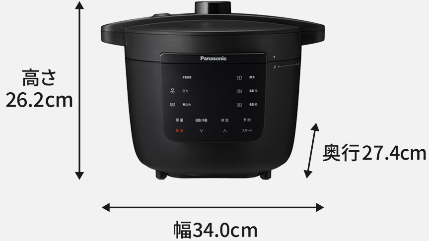 電気圧力鍋 NF-PC400の寸法図。幅34cm, 奥行27.4cm, 高さ26.2cm