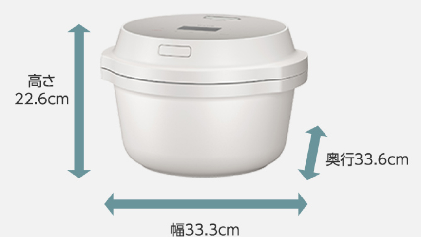 オートクッカー ビストロ NF-AC700の寸法図。幅33.3cm, 高さ22.6cm, 奥行33.6cm