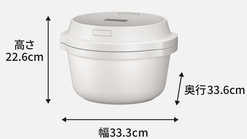 オートクッカー ビストロ NF-AC700の寸法図。幅33.3cm, 奥行33.6cm, 高さ22.6cm