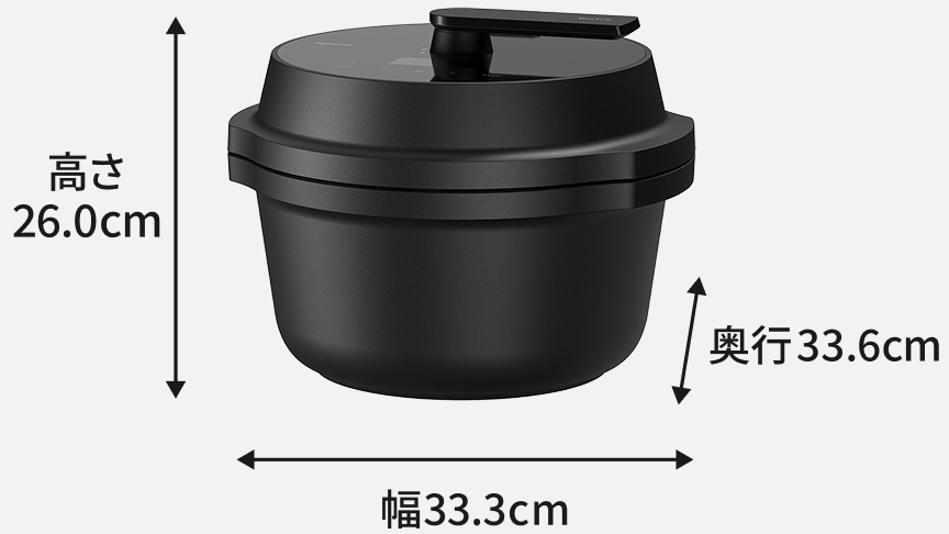 オートクッカー ビストロ NF-AC1000 の寸法図。幅33.3cm, 奥行33.6cm, 高さ26.0cm