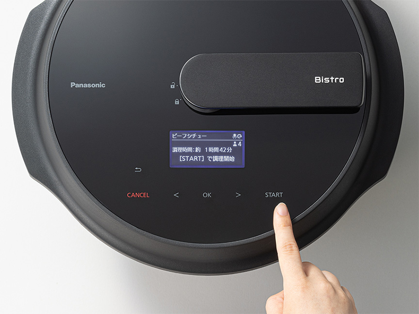 Panasonic Bistro オートクッカー　電気圧力鍋 毎日の献立から、本格的なごちそうまで。オートクッカーならおまかせで