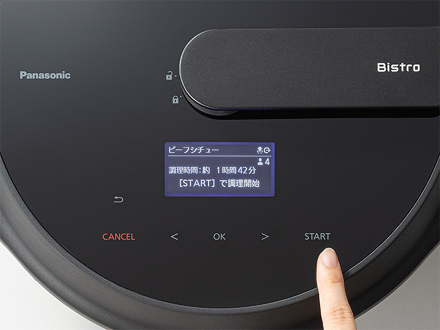 毎日の献立から、本格的なごちそうまで。オートクッカーならおまかせで