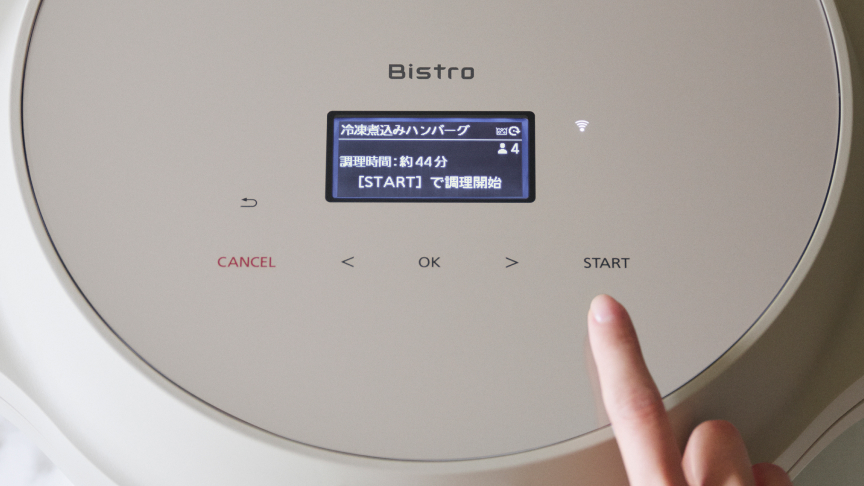 写真：操作パネル