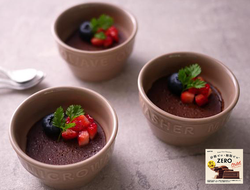 【株式会社ロッテ監修】ゼロチョコのガトーショコラ