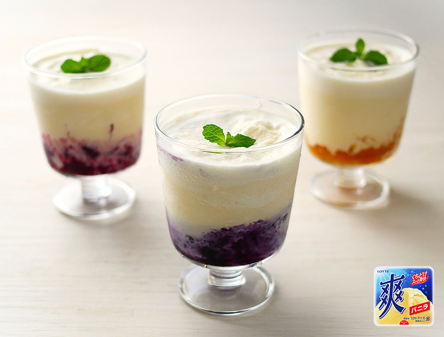 【株式会社ロッテ監修】フルーツソースの爽スムージー