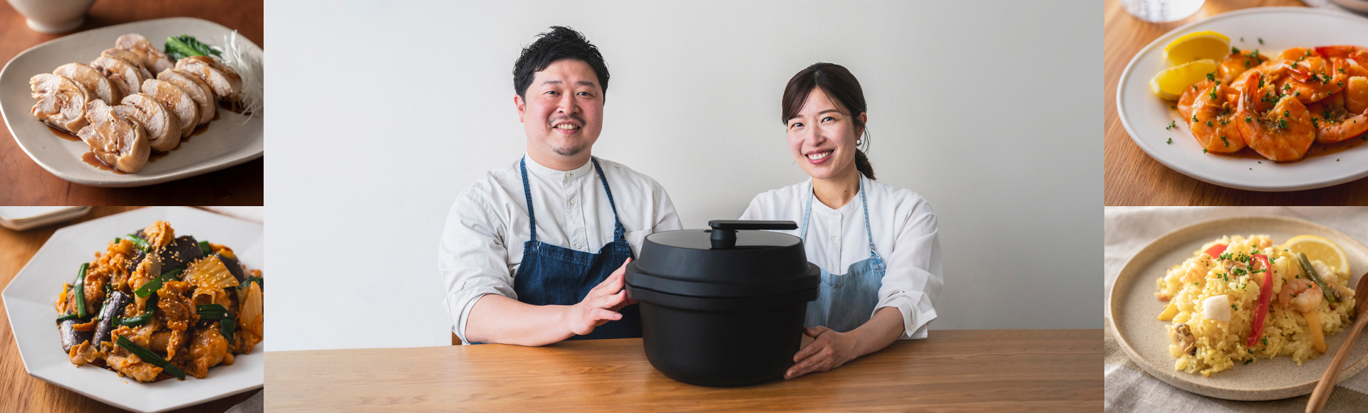 写真：ぐっち夫婦
