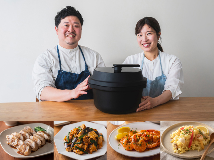 写真：ぐっち夫婦