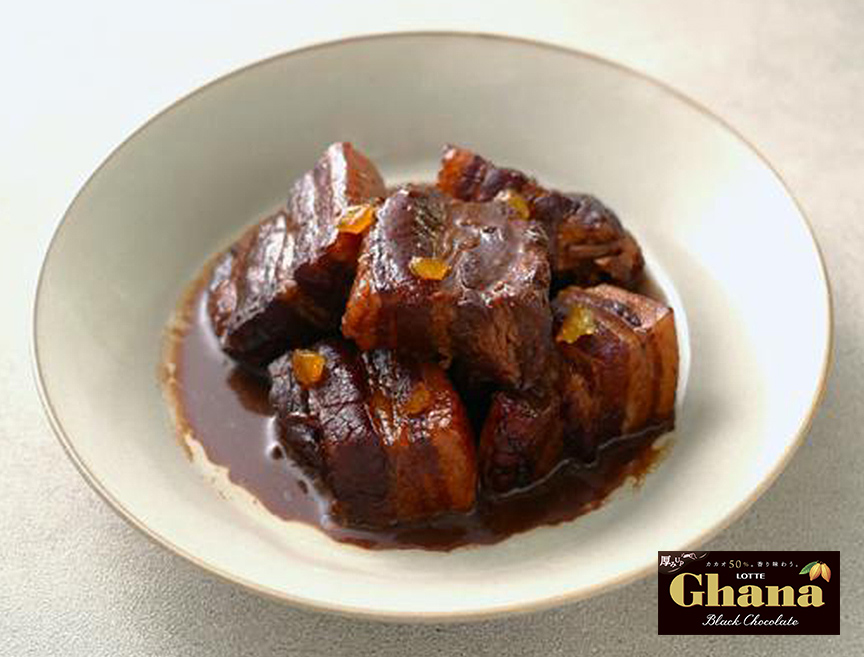 【株式会社ロッテ監修】ガーナブラックのコク深角煮