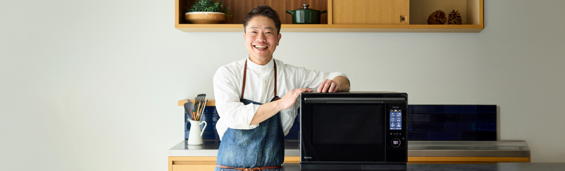 写真：栗原 心平さん