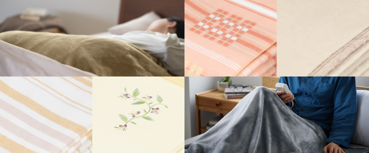 電気毛布 | 電気カーペット（ホットカーペット）・暖房器具 | Panasonic