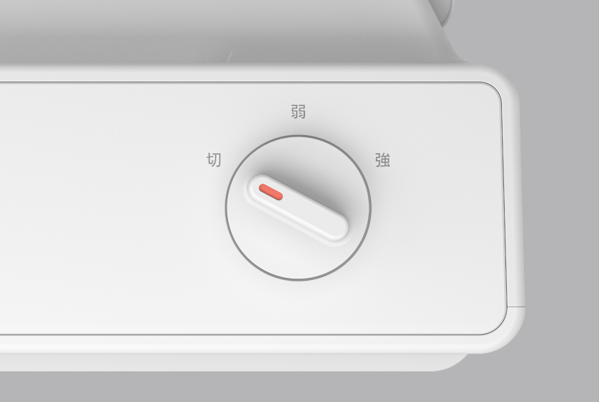 使い勝手の良いスイッチ