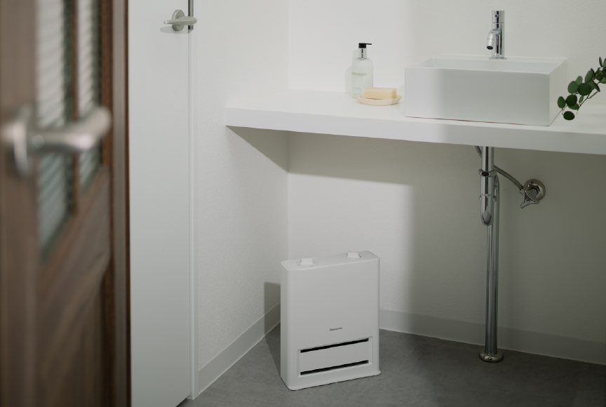 狭い空間での使用