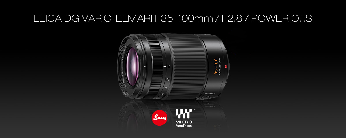 Gシリーズ 交換レンズ | デジタルカメラ（ルミックス） | Panasonic