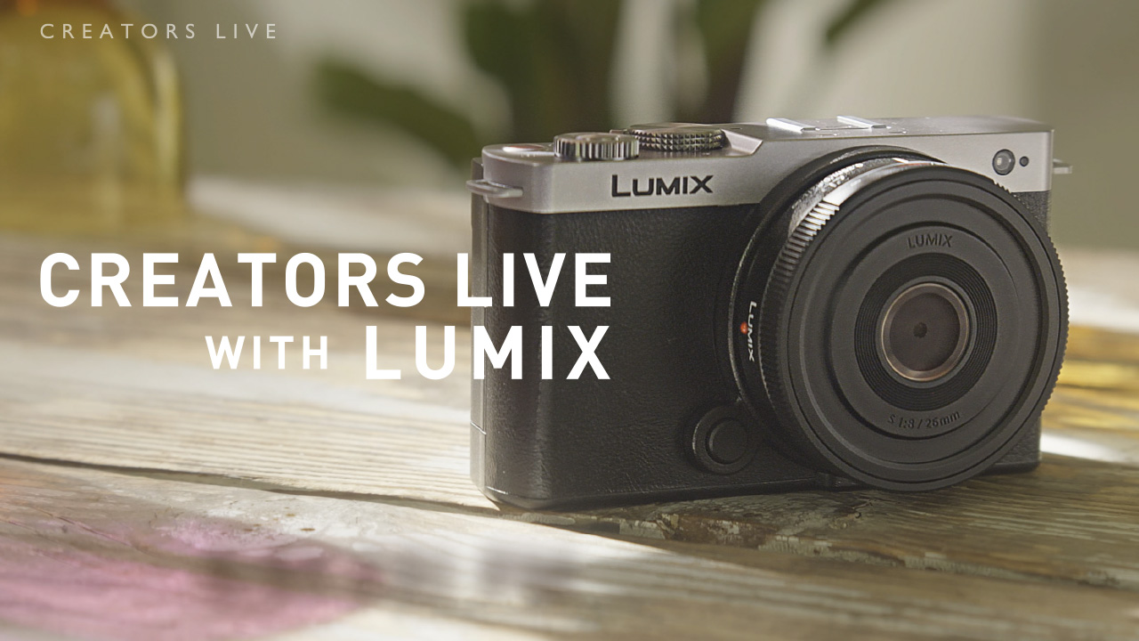 LUMIX S9 ライブ配信