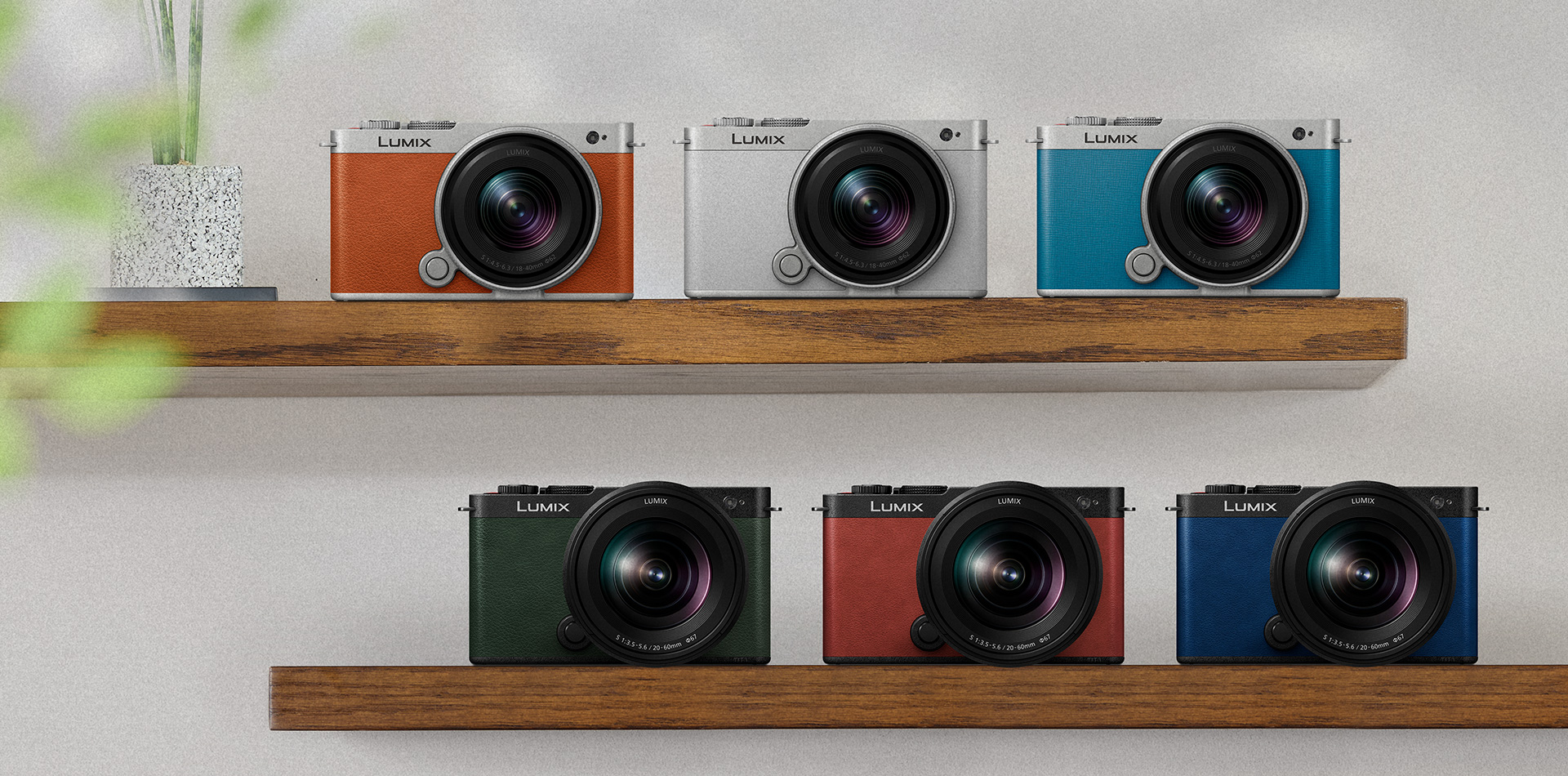 エクステリア張り替えサービス　カラーバリーエーション