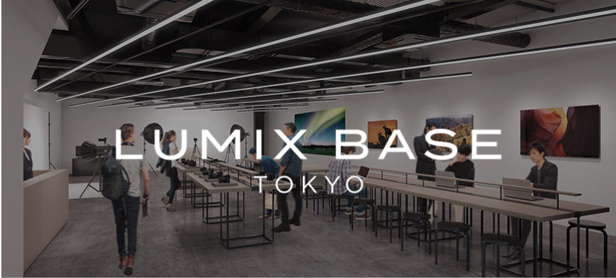 LUMIX BASE TOKYO