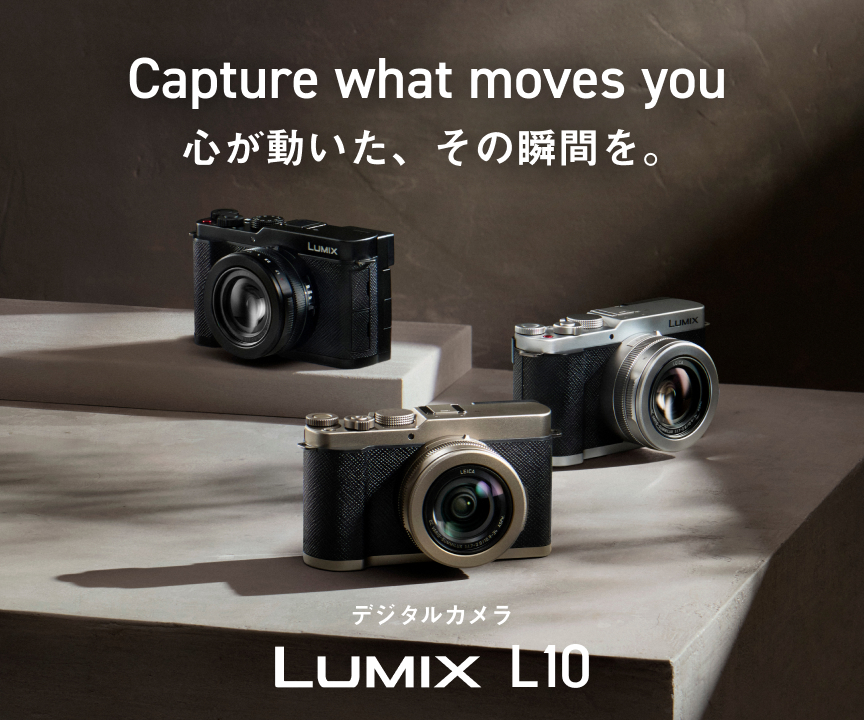 LUMIX 10メガピクセル コンパクトデジタルカメラ Amazon | パナソニック デジタルカメラ LUMIX (ルミックス) ZX1
