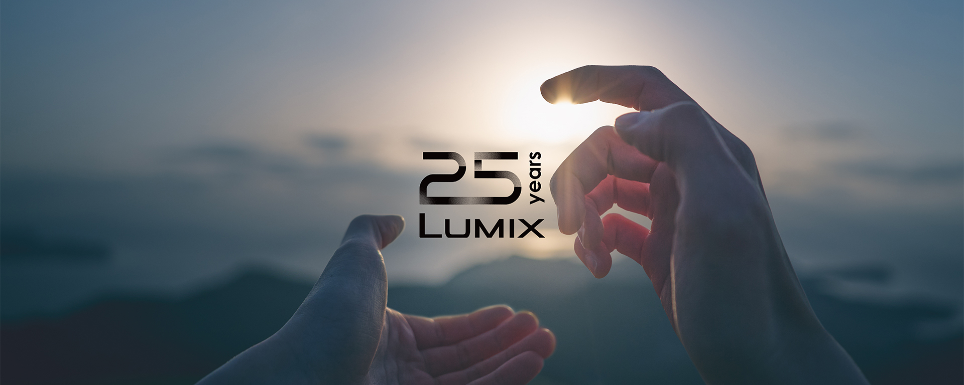 LUMIX25周年記念コンテンツ