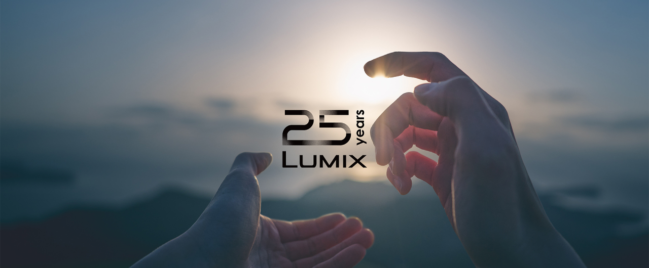 LUMIX25周年記念コンテンツ