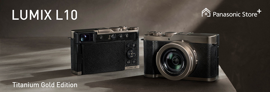 LUMIX L10（DC-L10）チタンゴールド